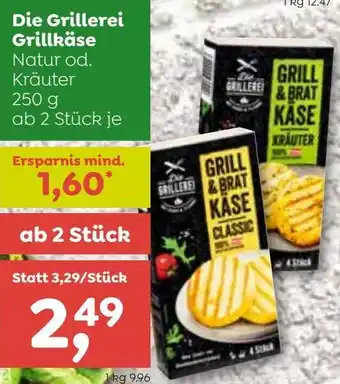 ADEG Die Grillerei Grillkäse Angebot