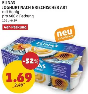 PENNY ELINAS JOGHURT NACH GRIECHISCHER ART Angebot