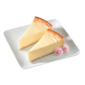 Spar Spar enjoy Cheesecake SPAR 1 Stück Angebot