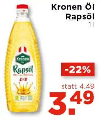 Unimarkt Kronen Öl Rapsöl 1L Angebot