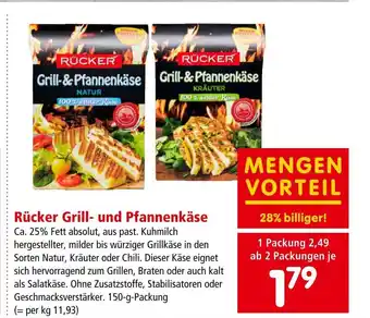 Interspar Rücker Grill- und Pfannenkäse Angebot