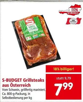 Interspar S-BUDGET Grillsteaks aus Österreich Angebot