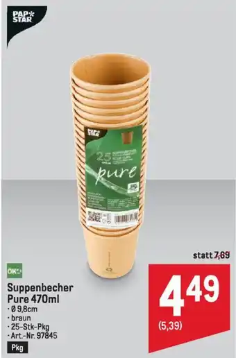 Metro Suppenbecher Pure 470mL Angebot