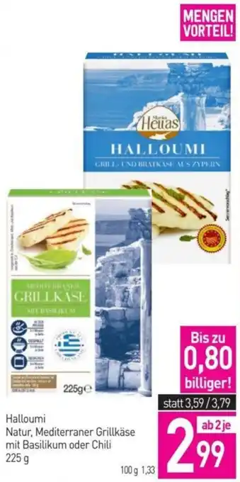 Sutterlüty Halloumi Natur, Mediterraner Grillkäse mit Basilikum oder Chili 225 g Angebot