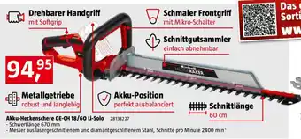 Bauhaus Akku-Heckenschere GE-CH 18/60 Li-Solo Angebot