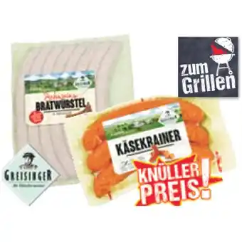 Maximarkt Greisinger Schweins-Bratwürstel oder Käsekrainer Maximarkt 1 Packung Angebot