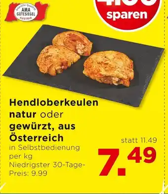 Unimarkt Hendloberkeulen natur oder gewürzt, aus Österreich Angebot