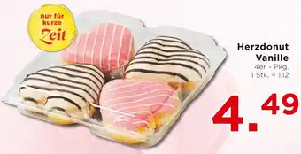 Unimarkt Herzdonut Vanille Angebot