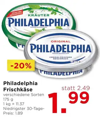 Unimarkt Philadelphia Frischkäse 175g Angebot