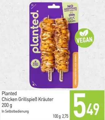 Sutterlüty Planted Chicken Grillspieß Kräuter 200 g Angebot