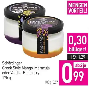 Sutterlüty Schärdinger Greek Style Mango-Maracuja oder Vanille-Blueberry 175g Angebot