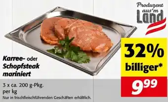 Nah&Frisch Karree- oder Schopfsteak mariniert 200g Angebot