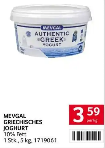 Transgourmet MEVGAL GRIECHISCHES JOGHURT Angebot