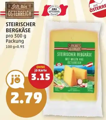 PENNY STEIRISCHER BERGKÄSE Angebot