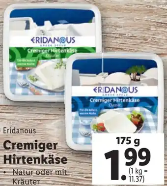 Lidl Cremiger Hirtenkäse Angebot