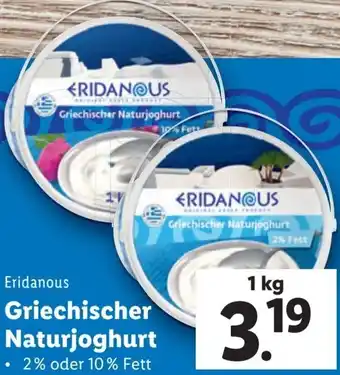 Lidl Griechischer Naturjoghurt Angebot