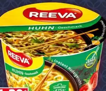 Norma Instant Nudeln Cup Angebot