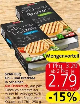 Spar SPAR BBQ Grill- und Bratkäse in Scheiben Angebot