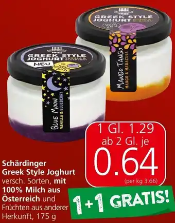 Spar Schärdinger Greek Style Joghurt Angebot