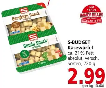 Spar S-BUDGET Käsewürfel Angebot