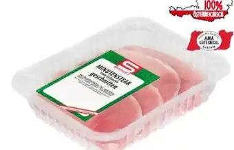 Interspar Schweine Minutensteak Angebot