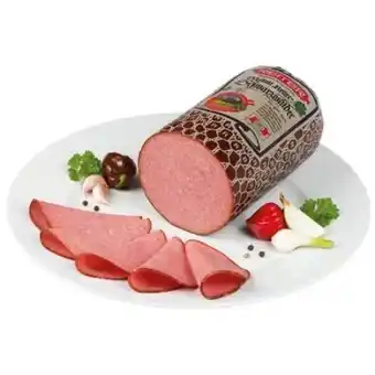 Billa Schwarzwälder Wurst Angebot