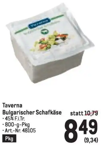 Metro Taverna Bulgarischer Schafkäse Angebot