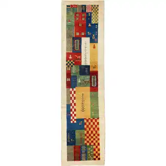 XXXLutz Orientteppich Chrysopras Natur Angebot