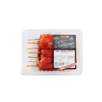 Spar Spar BBQ Hendl Innenfilet Spieße gewürzt SPAR 300 Gramm 1 Packung Angebot