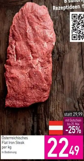 Sutterlüty Österreichisches Flat Iron Steak Angebot