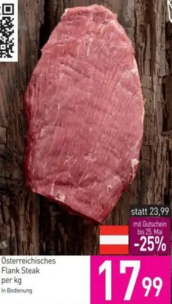 Sutterlüty Österreichisches Flank Steak Angebot