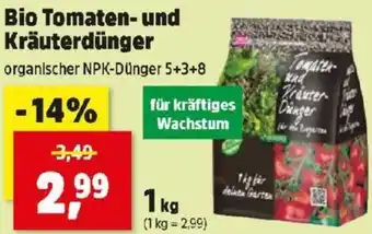 Thomas Philipps Bio Tomaten- und Kräuterdünger Angebot