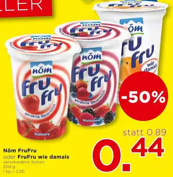 Unimarkt Nöm FruFru oder FruFru wie damals 200g Angebot