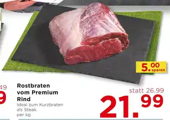 Unimarkt Rostbraten vom Premium Rind Angebot