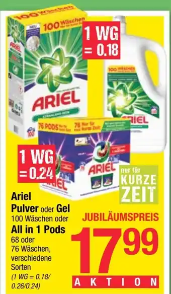 Maximarkt Ariel Pulver oder Gel 100 Wäschen oder All in 1 Pods Angebot