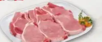 ADEG Schweinskotelett Angebot