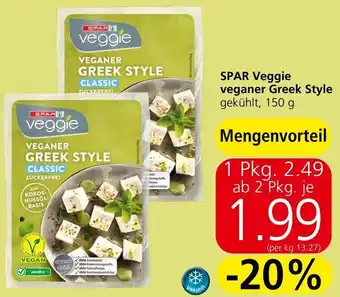 Spar SPAR Veggie veganer Greek Style, 150 g Angebot