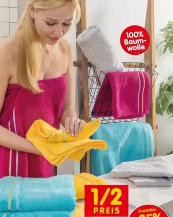 Interspar Handtuch Candy Paradise Angebot