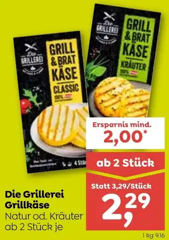 ADEG Die Grillerei Grillkäse Angebot