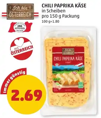 PENNY CHILI PAPRIKA KÄSE Angebot
