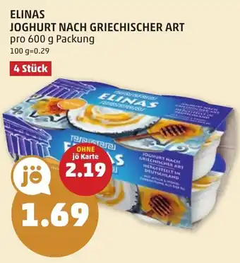 PENNY ELINAS JOGHURT NACH GRIECHISCHER ART Angebot