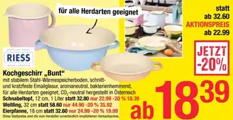 Maximarkt Kochgeschirr Bunt Angebot