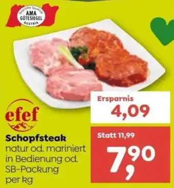 ADEG Schopfsteak Angebot