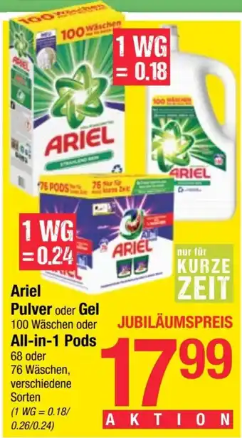 Maximarkt Ariel Pulver oder Gel 100 Wäschen oder All-in-1 Pods 68 oder 76 Wäschen Angebot