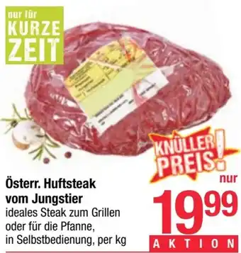 Maximarkt Österr. Huftsteak vom Jungstier Angebot