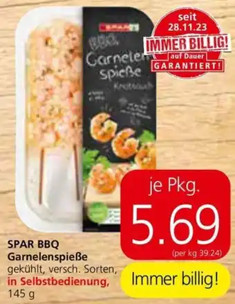 Spar SPAR BBQ Garnelenspieße 145g Angebot