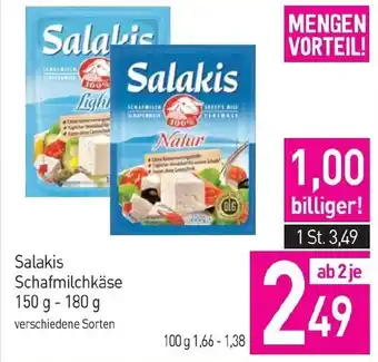 Sutterlüty Salakis Schafmilchkäse 150 g - 180 g Angebot