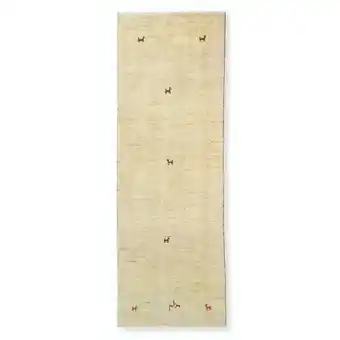 XXXLutz Orientteppich Gabbeh Natur Angebot
