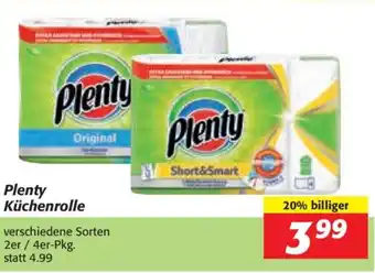 Nah&Frisch Plenty Küchenrolle Angebot