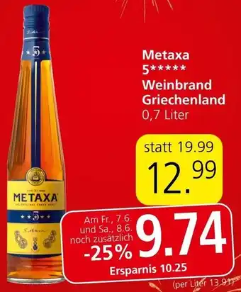 Spar Metaxa 5 Weinbrand Griechenland 0,7 Liter Angebot